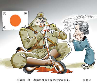 读者头像