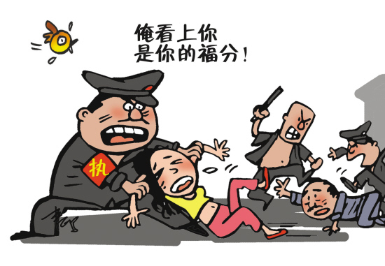神之塔