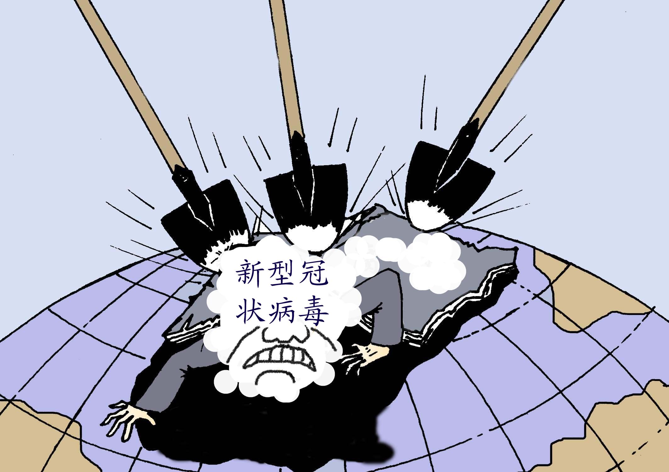 甜蜜家园